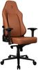 Arozzi Primo - Full Premium Leather - Brown Bild 2