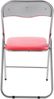 CLP 4er Set Klappstuhl Felix Klappbarer mit Kunstleder PVC Sitz Gepolstert,rot/silber Bild 5