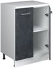 Küchenschrank für Dachschrägen R-Line Schwarz Beton 60 cm ohne Schräge mit 2 Türen Vicco Bild 3