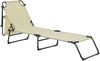 2er Set Sonnenliege Lomeda mit Sonnendach 187x53x27cm Creme [casa. pro] Bild 2