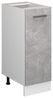 Apothekerschrank R-Line Beton 30 cm ohne Arbeitsplatte Vicco Bild 4