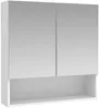 Vente-unique - Spiegelschrank Bad mit Ablage - Weiß - ZUMPA Bild 3