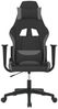 vidaXL Gaming-Stuhl Schwarz und Hellgrau Stoff 3143734 Bild 3