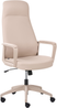 Chefsessel ARDOUR Kunstleder Beige Bild 4