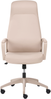 Chefsessel ARDOUR Kunstleder Beige Bild 5
