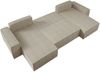 Wohnlandschaft Magerio U Cord (Farbe: Poso 110) Bild 3