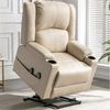 COMHOMA Massagesessel Relaxsessel Aufstehhilfe Massagesessel mit Stoffoberfläche, Massagefunktion, elektrisch verstellbar Bild 2