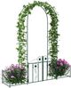 vidaXL Gartenbogen mit Schloss Grün 203 x 50 x 218 cm 42021347 Bild 3