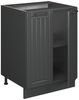 Küchenunterschrank Fame-Line Dunkelgrau 60 cm ohne Arbeitsplatte Vicco Bild 4