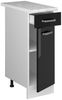 Unterschrank R-Line Schwarz Hochglanz 30 cm mit Schublade, mit Arbeitsplatte Vicco Bild 5
