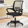 oyajia Bürostuhl Höhenverstellbar Bürostuhl, Verchromten Fußkreuz, 360° drehbar stuhl, Ergonomischer Gepolsterte Chair, Atmungsaktiv, Wippfunktion 90°-105° Bild 1