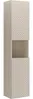 Vente-unique - DORIONI Bathroom furniture set Holz, Platte Beige - B 46,5 cm x H 61,6 cm x L 80 cm Bild 5