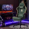 Symino Gaming Stuhl - Ergonomischer Racing Style, 200kg Belastbarkeit, Vintage Bild 2