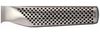 Global Yoshikin Kiritsuke 24 cm G-106 Bild 2