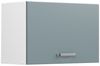 Küchenfront R-Line Blau-Grau 59.6 x 36 cm Möbelfront für den flachen Hängeschrank Vicco Bild 5
