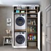 Roomart Waschmaschinenschrank- DORA-I- 130 cm breit – Waschmaschinen- & Trockner-Überbau mit Türen und Ausziehplatte, Bad & Waschküche • Weiß-Eiche Bild 4