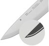 WMF Kineo Kochmesser, 15 cm 3201019488 Bild 3