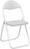vidaXL Klappstuhl 2 pcs Weiß und Grau 48 x 43,5 x 81 cm Kunstleder 42029045 Bild 4
