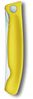Victorinox Swiss Classic faltbares Gemüsemesser Wellenschliff (11 cm), Gelb Bild 4