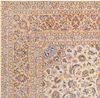 Perserteppich - Keshan quadratisch - 415 x 395 cm - sand Bild 3