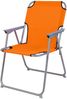 3-teiliges Campingmöbel Set Alu L80xB60xH68cm Orange Bild 4