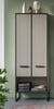 Badezimmer Hochschrank Scana in sand 59 x 159 cm Bild 4