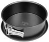 Dr. Oetker Back-Freude Classic Springform 18 cm Bild 3