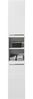 Hochschrank Mariel / Mandy, Holzwerkstoff, Weiß, 34 x 190 x 31 cm Bild 2