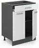 Küchenunterschrank R-Line Weiß Hochglanz 60 cm , AP Anthrazit Vicco Bild 4