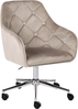 Schreibtischstuhl VELORIA Samtstoff Beige Bild 4