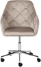 Schreibtischstuhl VELORIA Samtstoff Beige Bild 5