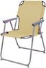 4-teiliges Campingmöbel Set Alu L80xB60xH68cm Beige Bild 3