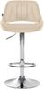 2er Set Barhocker SEGAD - Kunstleder Creme 47x48x85 cm Silber | Barstuhl Höhenverstellbar Mit Lehne Drehbar Tresenhocker Tresenstuhl Kneipenhocker Bild 3
