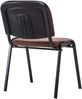 Besucherstuhl Ken V2 Stoff [152350503] Bild 5
