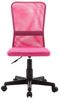 vidaXL Bürostuhl Rosa 44x52x100 cm Netzgewebe 289513 Bild 2