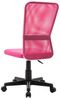 vidaXL Bürostuhl Rosa 44x52x100 cm Netzgewebe 289513 Bild 3