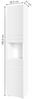 Badschrank Fredd Weiß Hochglanz 36.4 x 190.5 cm Vicco Bild 3