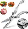 KingLux Geflügelschere Küchenschere mit Metallgriffen für Huhn, Geflügel, Fisch, Fleisch, (1-tlg) Bild 3