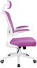 Bürostuhl Ergonomisch Drehstuhl Schreibtischstuhl Mesh Netzstoff office Stuhl Weiß / Rosa mit Kopfstütze Bild 4