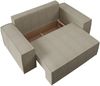 Schlafsofa Magerio Small Cord (Farbe: Poso 29, 140 x 200) Bild 4