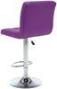 vidaXL Barhocker 2 Stk. Lila Kunstleder [323641] Bild 5