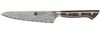 Zwilling TANREI Kochmesser 14 cm Bild 3
