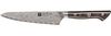 Zwilling TANREI Kochmesser 14 cm Bild 4