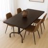 Esszimmertisch HWC-P31, Tisch Esszimmertisch, Industrial Holz 140x80cm ~ dunkel, bronze Gestell Bild 1