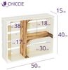 CHICCIE Holzregal Schmalhanz 50x40x15cm - Weiß Geflammt T Regal Bild 5