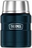 THERMOS STAINLESS KING Thermobehälter für Essen ice grey 0,47l - Edelstahl, absolut dicht, hält Speisen 9h heiß & 14h kalt, mit klappbarem Löffel, BPA-frei Bild 3