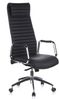 hjh OFFICE Luxus Chefsessel ASPERA 20 Leder schwarz Bild 4