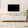 TV-Schrank 180 x 40 x 45 cm in Weiß, aus Spanplatte, mit 4 Türen in Wolkenform Bild 4