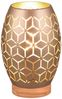 Trio Leuchten Tischleuchte Bidar E27, beige, Metall Bild 2