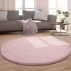 Paco Home Teppich Kinderzimmer Kinderteppich Baby Spielteppich Krabbeldecke Krabbelmatte Weich rutschfest Jungen Mädchen Deko, Grösse:120 cm Rund, Farbe:Pink Bild 4